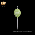 Chinese Smokeless Fancy Balloon Shape Birthday Candle UK